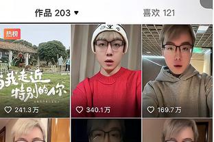 江南app官方入口下载